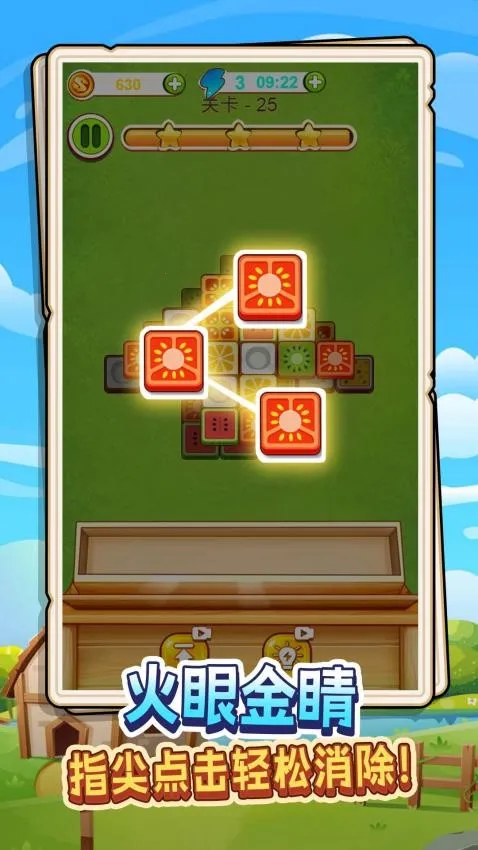 ����ĨͿѻ2026�ٷ�����v1.0.0 ��׿��