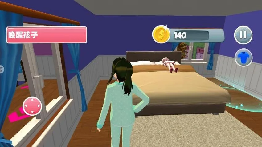 ӣ���λ���Ův1.0 ��׿��