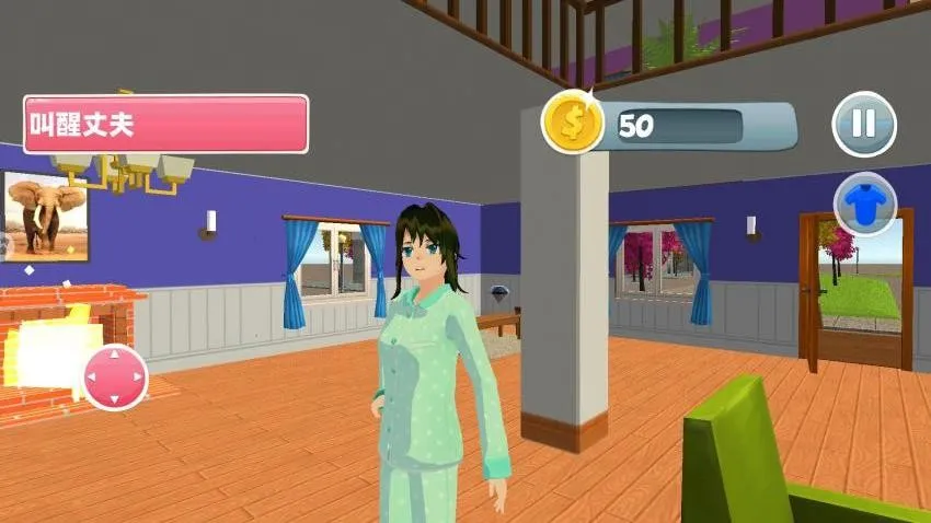 ӣ���λ���Ů