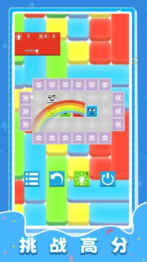 �Ҵ�������v1.0.0 �ֻ���