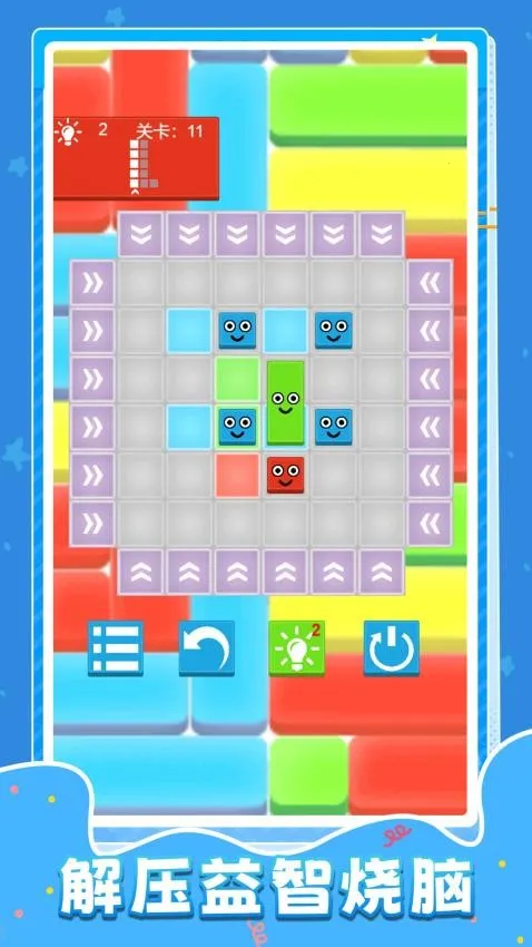 �Ҵ�������v1.0.0 �ֻ���