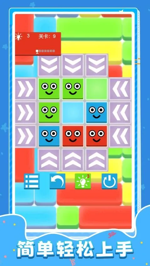 �Ҵ�������v1.0.0 �ֻ���