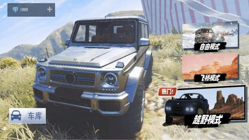 ����ԽҰ��v1.0 ��Ѱ�