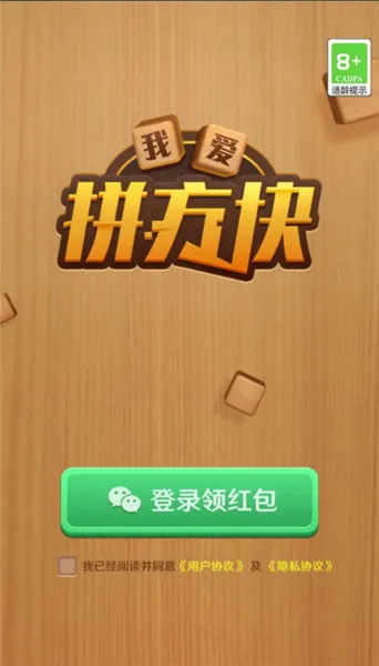 �Ұ�ƴ����2026���ذ�װv1.0.0.1 ��Ѱ�