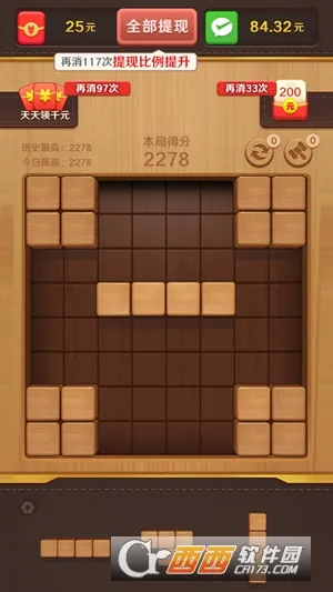 �Ұ�ƴ����2026���ذ�װv1.0.0.1 ��Ѱ�