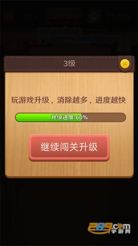 �Ұ�ƴ����2026���ذ�װv1.0.0.1 ��Ѱ�