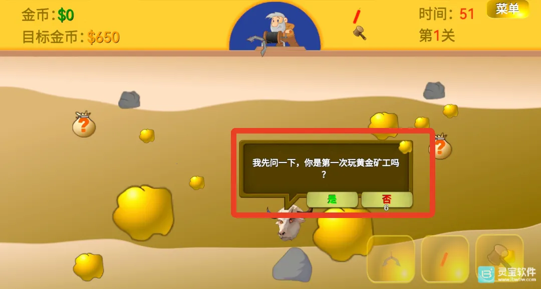 �ƽ��ָ���������ֻ���v1 ��Ѱ�