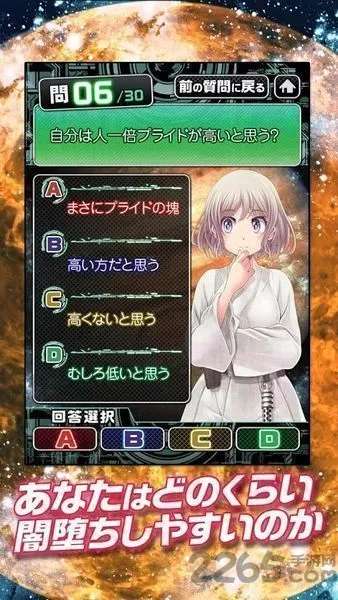 ���������2026���ذ�װv1.1.0 �ٷ�����