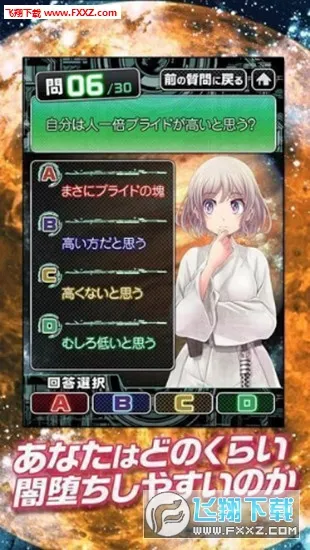 ���������2026���ذ�װv1.1.0 �ٷ�����