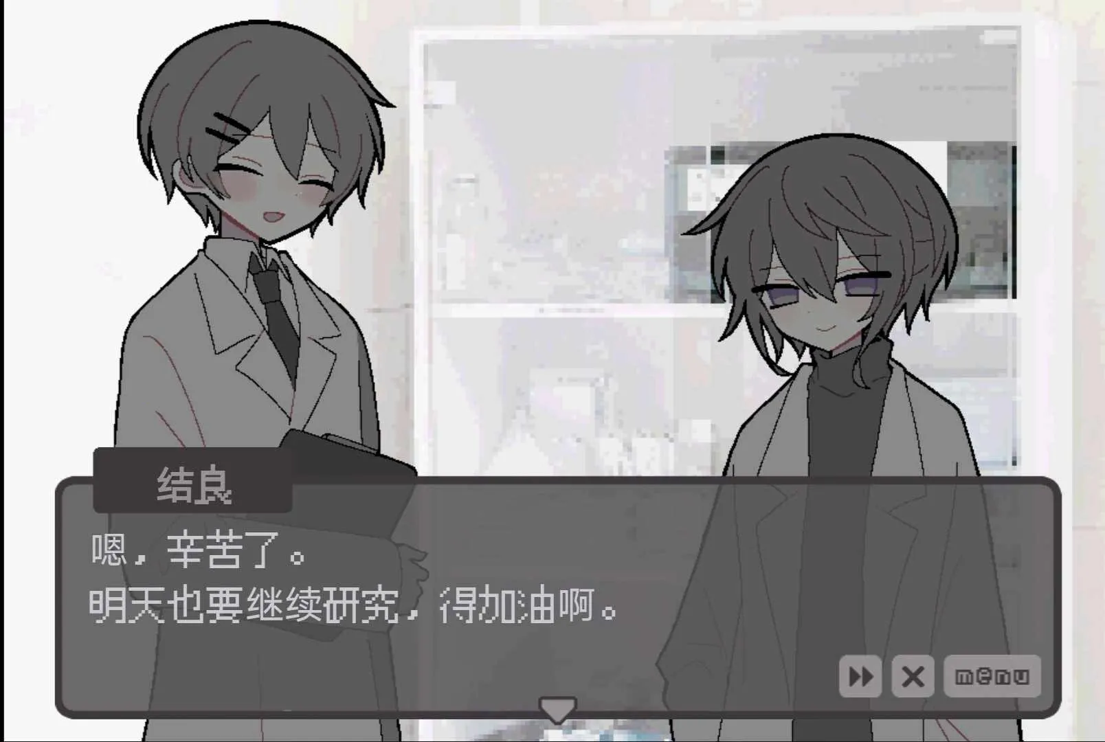 �ҵ��2026�ٷ�����v4 ��׿��