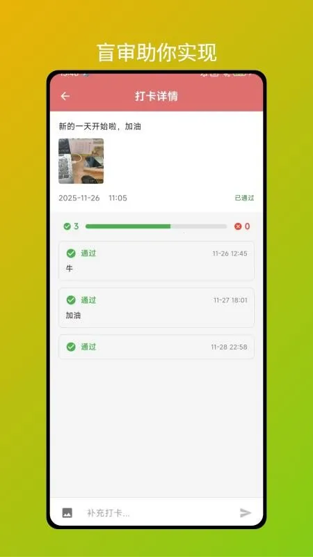 С�컨�򿨰�׿���ֻ���v1.0.0 ��׿��