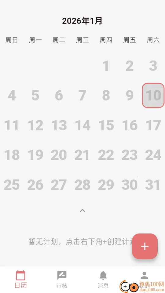 С�컨�򿨰�׿���ֻ���