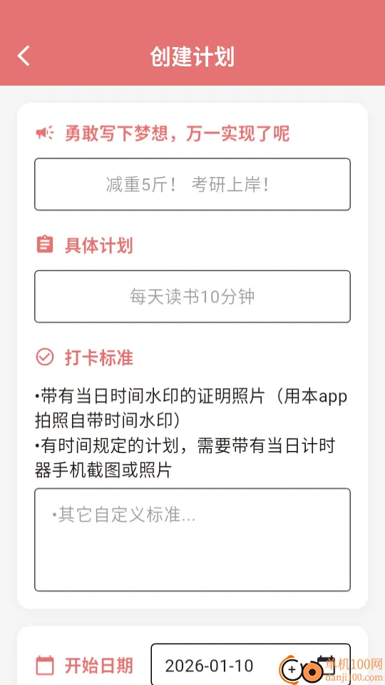 С�컨�򿨰�׿���ֻ���