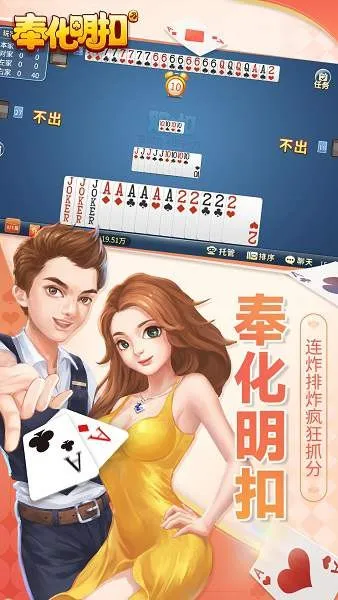 �����v8.8.3 ��׿��