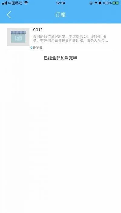 51��v2.0.28 �ٷ�����