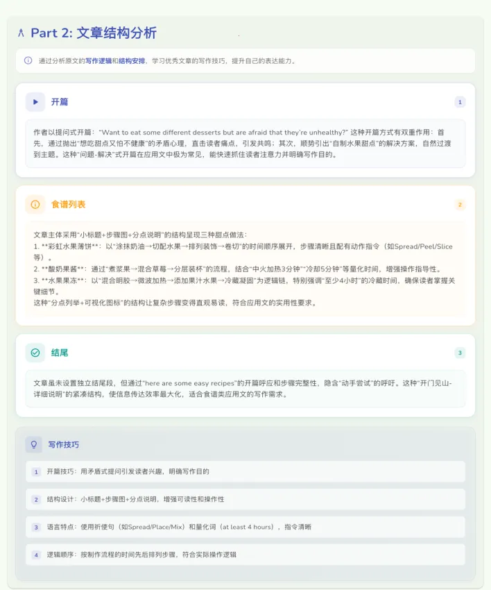 ����ͨ2026�ٷ����°汾v1.2.7 ��Ѱ�