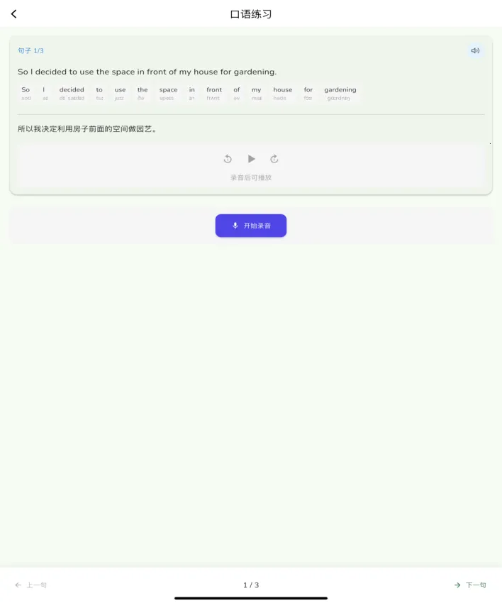 ����ͨ2026�ٷ����°汾v1.2.7 ��Ѱ�