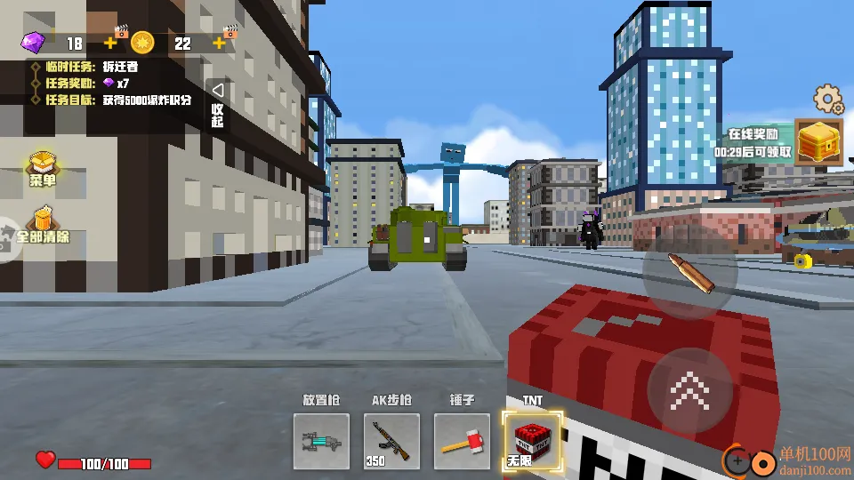 TNT�����ƻ�