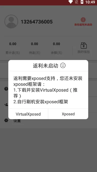 �Է���v1.8.7 �ٷ�����