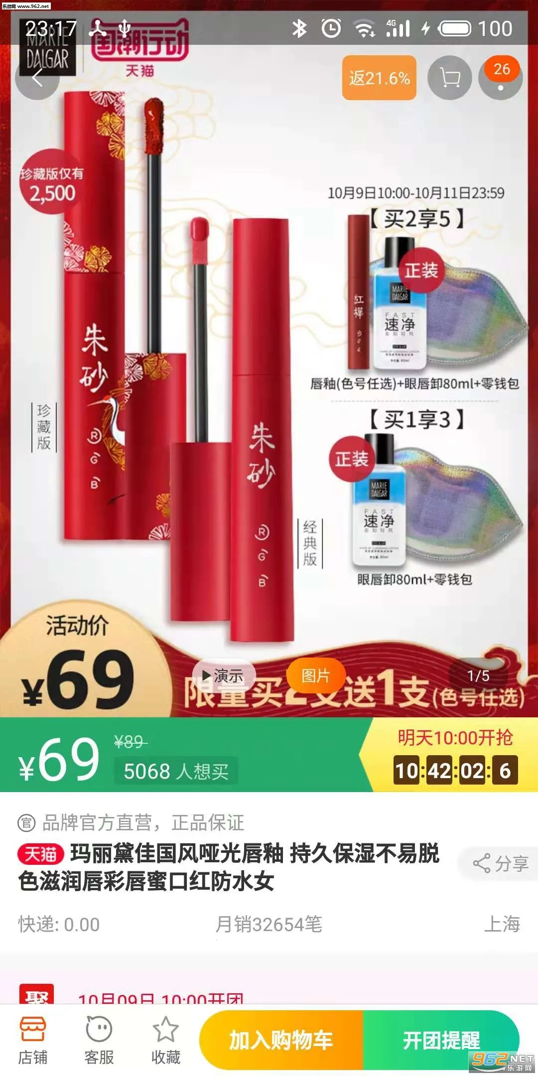 �Է���v1.8.7 �ٷ�����