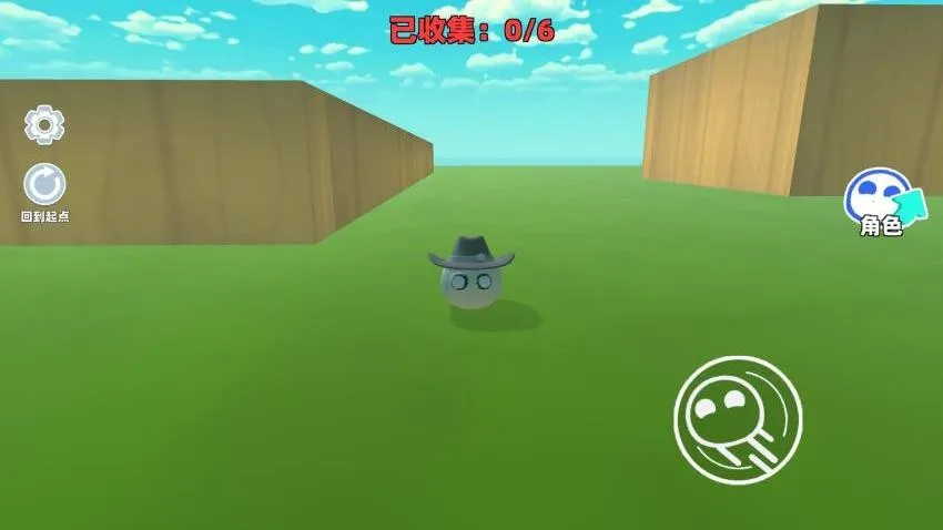 �Ұ��ܿ�v1.0 �ֻ���