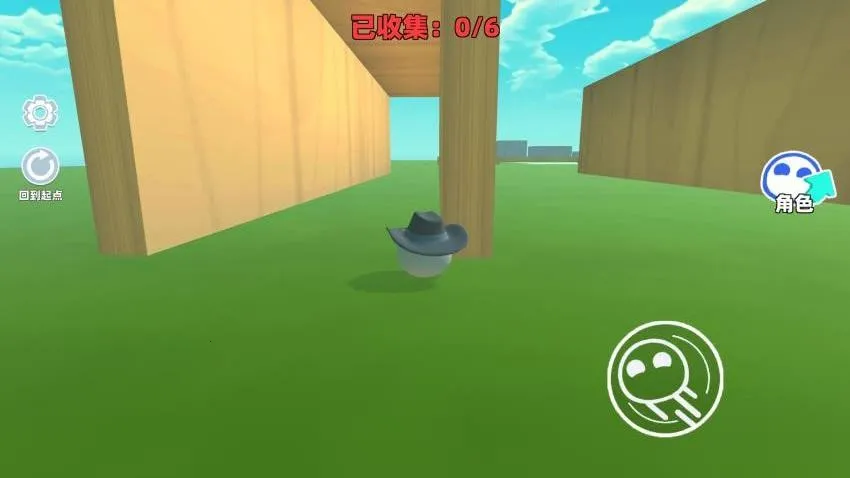 �Ұ��ܿ�v1.0 �ֻ���