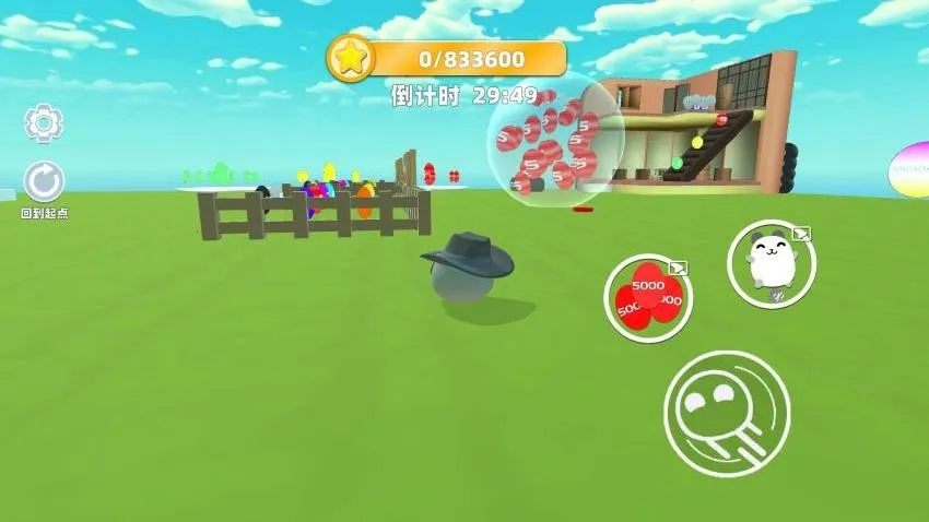 �Ұ��ܿ�v1.0 �ֻ���