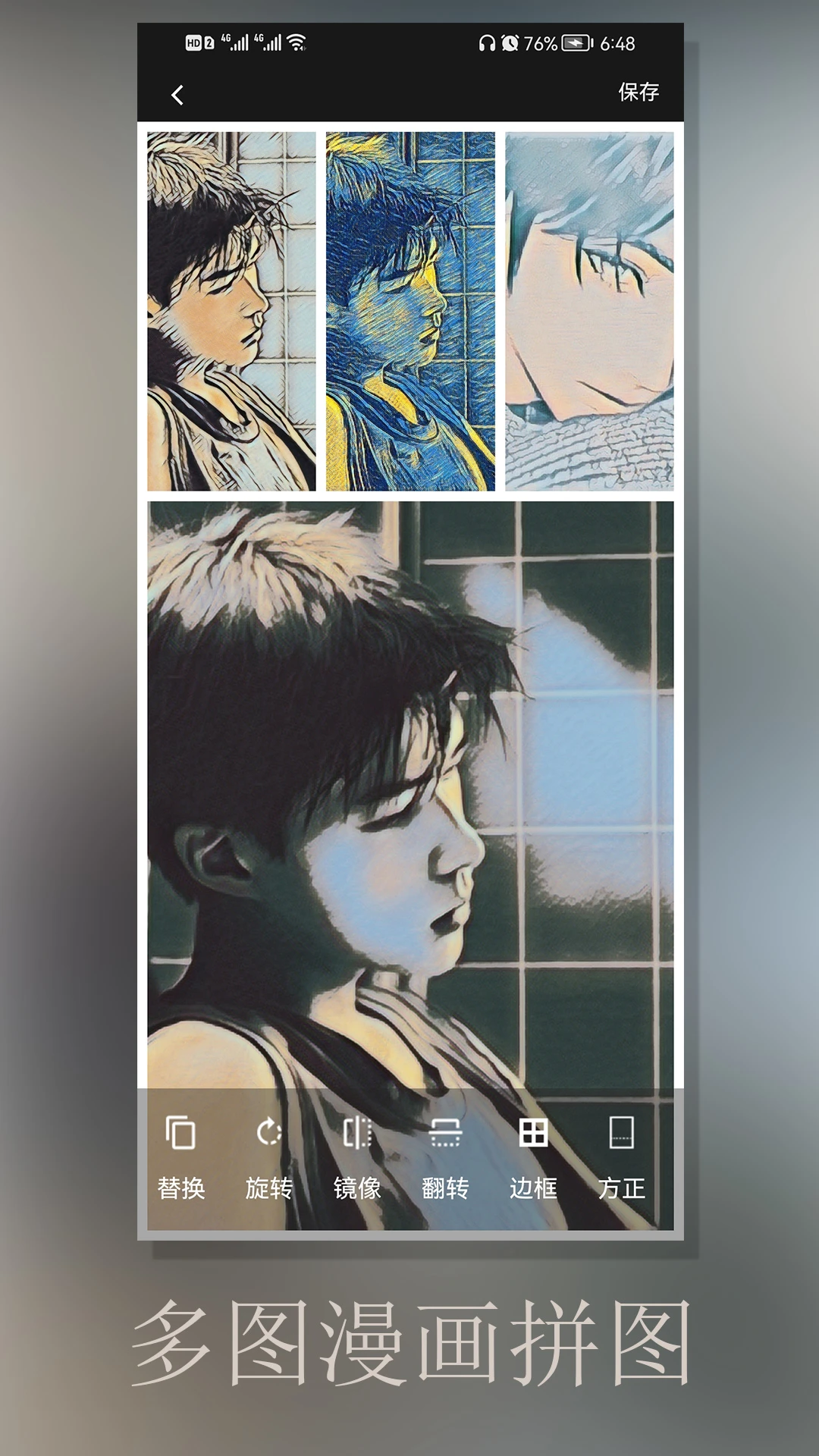 �������v2.4 �ٷ�����