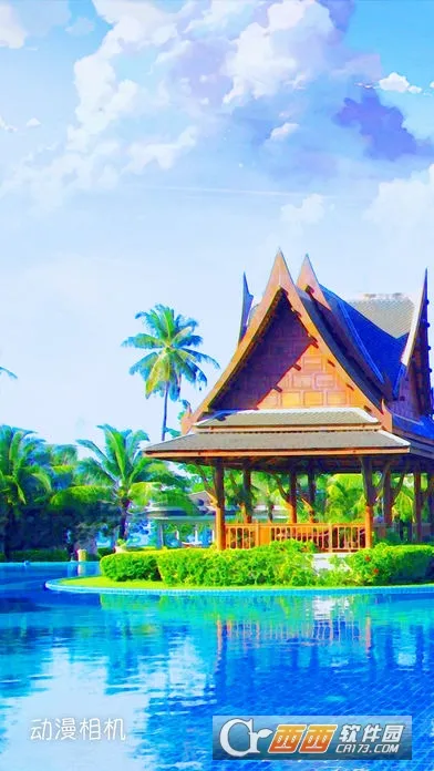 �������v2.4 �ٷ�����