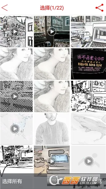 �������v2.4 �ٷ�����