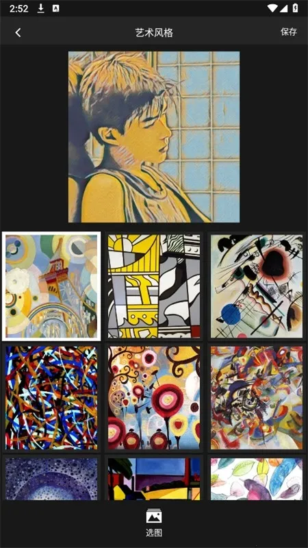 �������