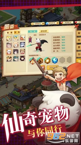 ǧ��Ѱ��v1.0.0 ��׿��