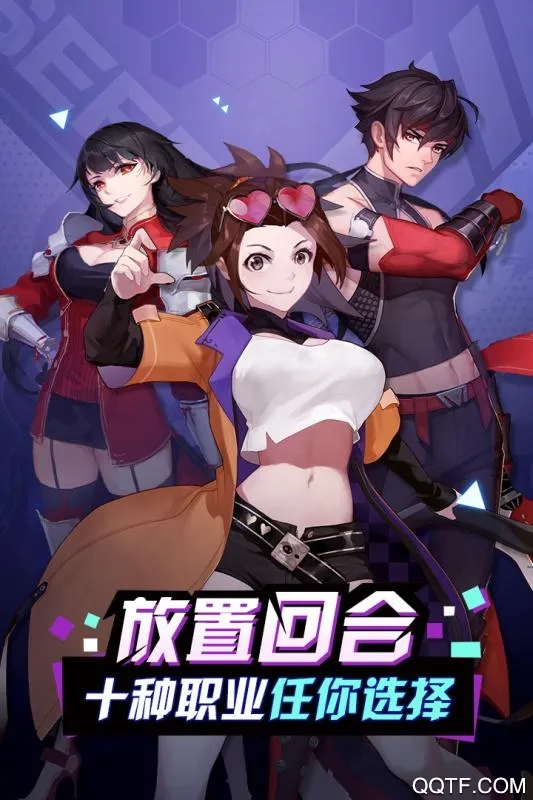 ǧ��Ѱ��v1.0.0 ��׿��