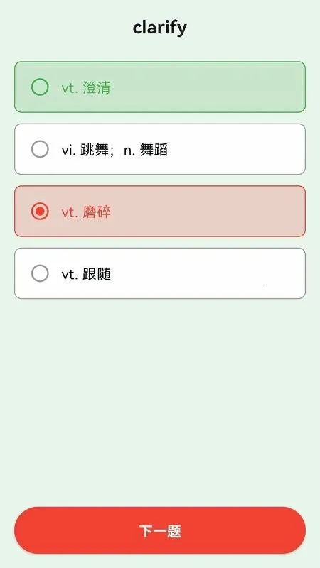 ���ɰ�׿���ֻ���v1.0.9 �ٷ�����