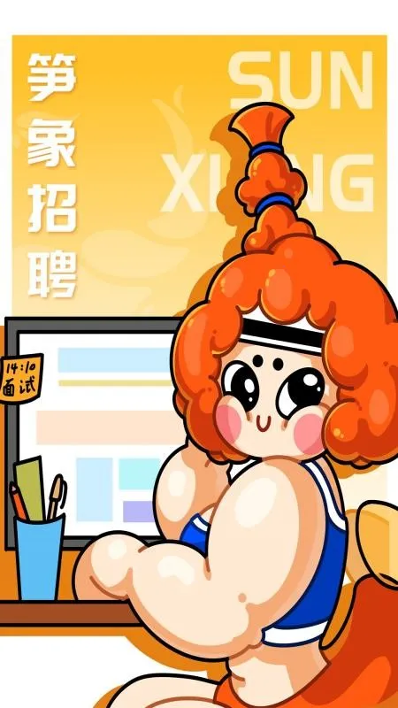 ������Ƹ�����ֻ���v1.0.7 �ֻ���