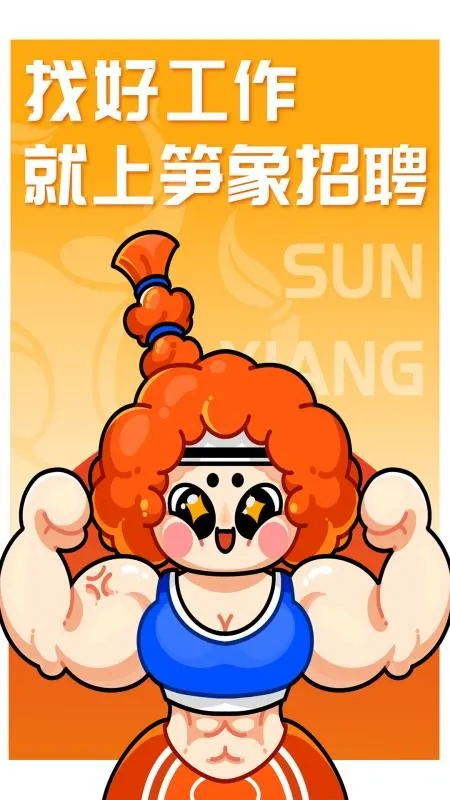 ������Ƹ�����ֻ���v1.0.7 �ֻ���