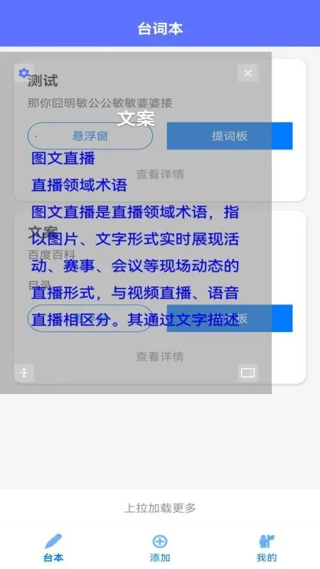 ��������MHv1.3.4 ��Ѱ�