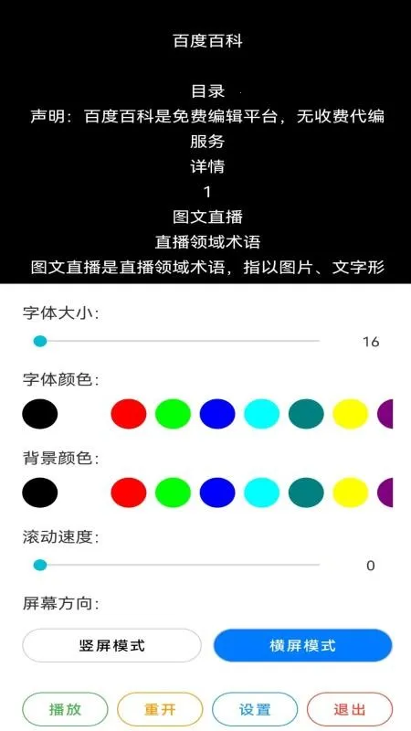 ��������MHv1.3.4 ��Ѱ�