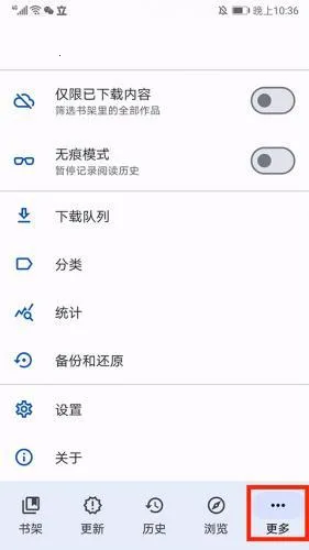 Tachiyomi����