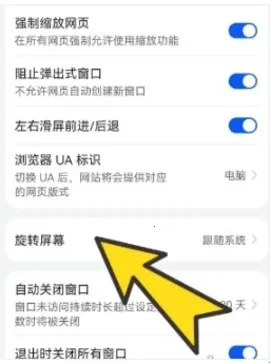 BoBo�����ȫ��ͨ