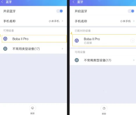 �ֻ���������