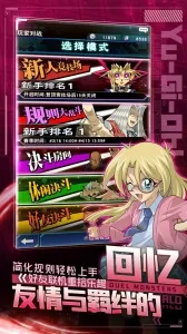 ��Ϸ����������B��v9.9.1042 ��׿��