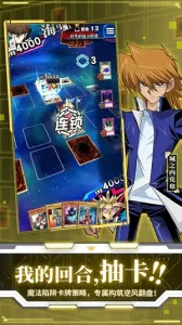 ��Ϸ����������B��v9.9.1042 ��׿��