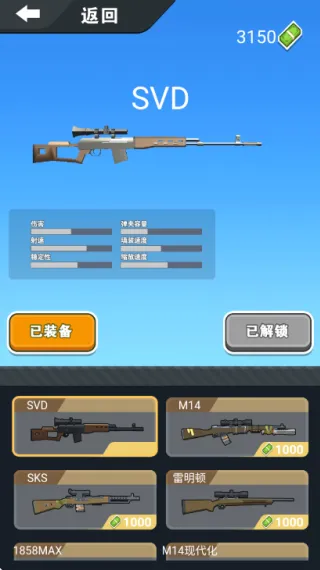 �Ҿѻ���ţ�����ֻ���