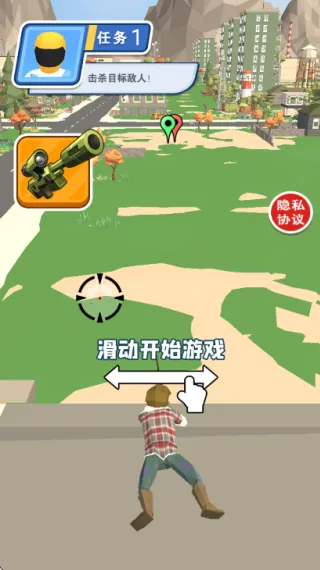 �Ҿѻ���ţ�����ֻ���v2026.01.161 �ֻ���