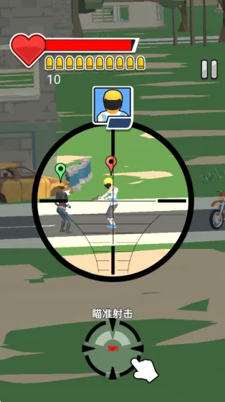 �Ҿѻ���ţ�����ֻ���v2026.01.161 �ֻ���