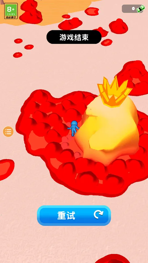 ճҺ�Ҵ���v1.2 ��׿��