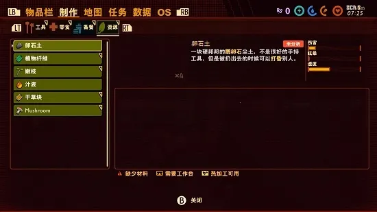 �������������ֻ���