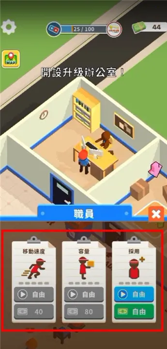 披萨好了2026官方最新版本 披萨好了2026官方最新版本