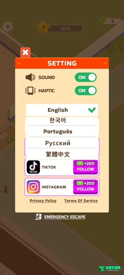 披萨好了2026官方最新版本 披萨好了2026官方最新版本